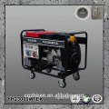 3kw 4kw 5kw 8kw 9kw 10kw 12kw 15kw 18kw 20kw power generation equipment generator